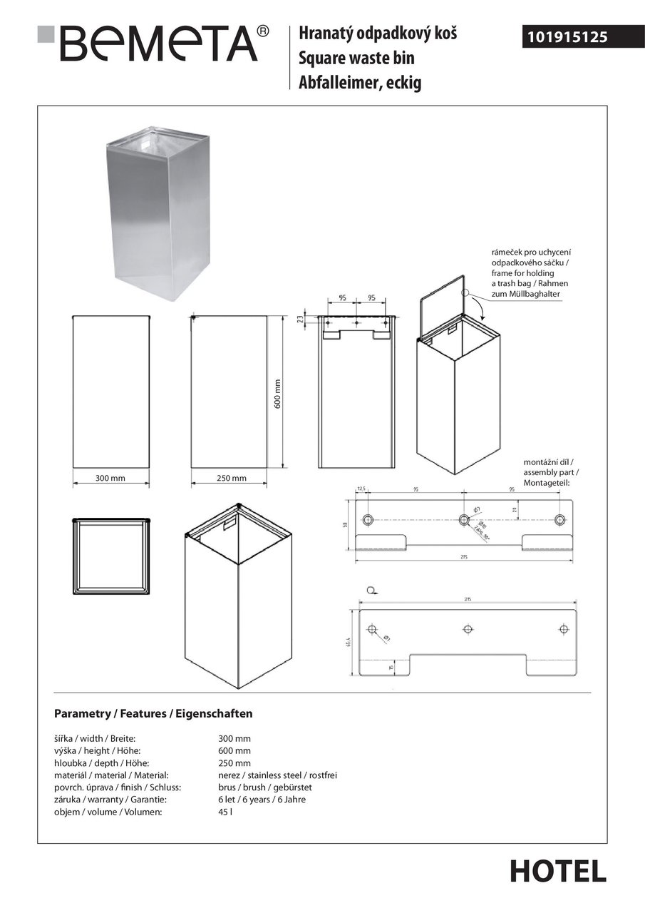 Мусорное ведро 45 л Hotel (101915125), Bemeta - Зображення 343579-bd949.jpg