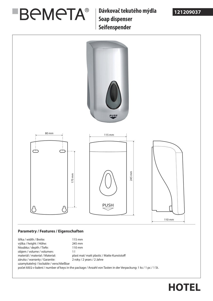 Дозатор для рідкого мила Hotel (121209037), Bemeta - Зображення 343619-89746.jpg