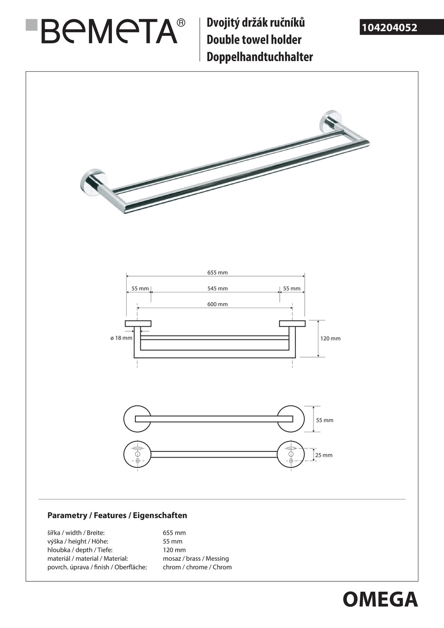 Тримач для рушників Omega (104204052), Bemeta - Зображення 345602-5b7b3.jpg