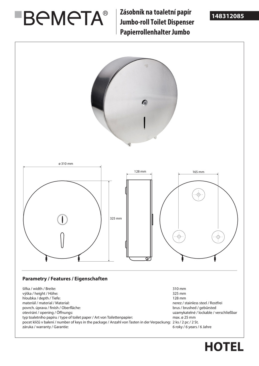 Диспенсер для туалетного паперу Hotel (148312085), Bemeta - Зображення 345839-44d5d.jpg