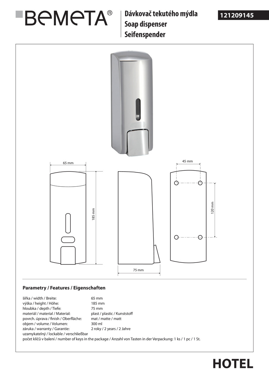 Дозатор для рідкого мила Hotel (121209145), Bemeta - Зображення 345844-6098d.jpg