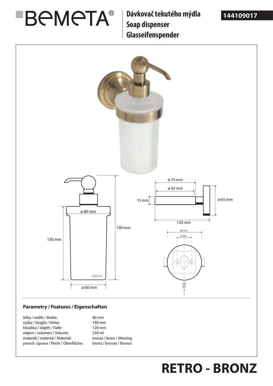 Дозатор для рідкого мила Retro (144109017), Bemeta - Зображення 346179-3d672.jpg