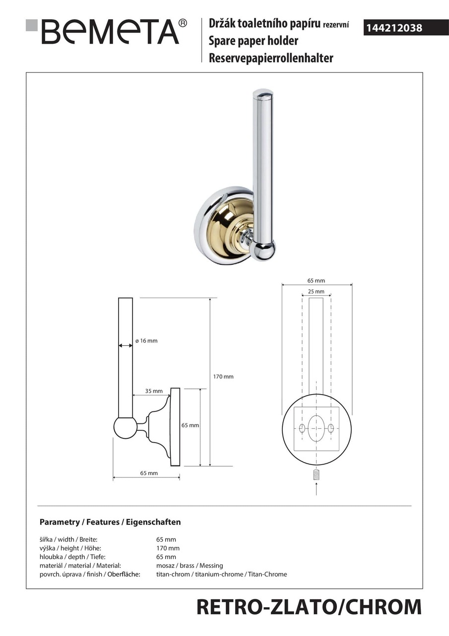 Тримач для туалетного паперу Retro (144212038), Bemeta - Зображення 346189-4c889.jpg
