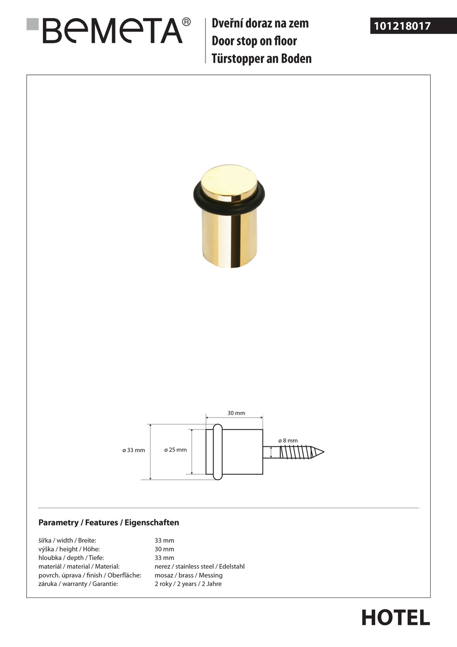 Ограничитель для дверей Hotel (101218017), Bemeta - Зображення 346669-698d8.jpg
