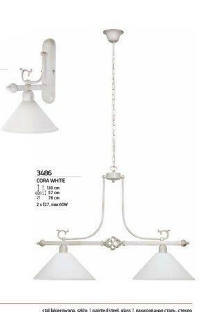 Бра CORA white I (3485), Nowodvorski - Зображення 3485-.jpg