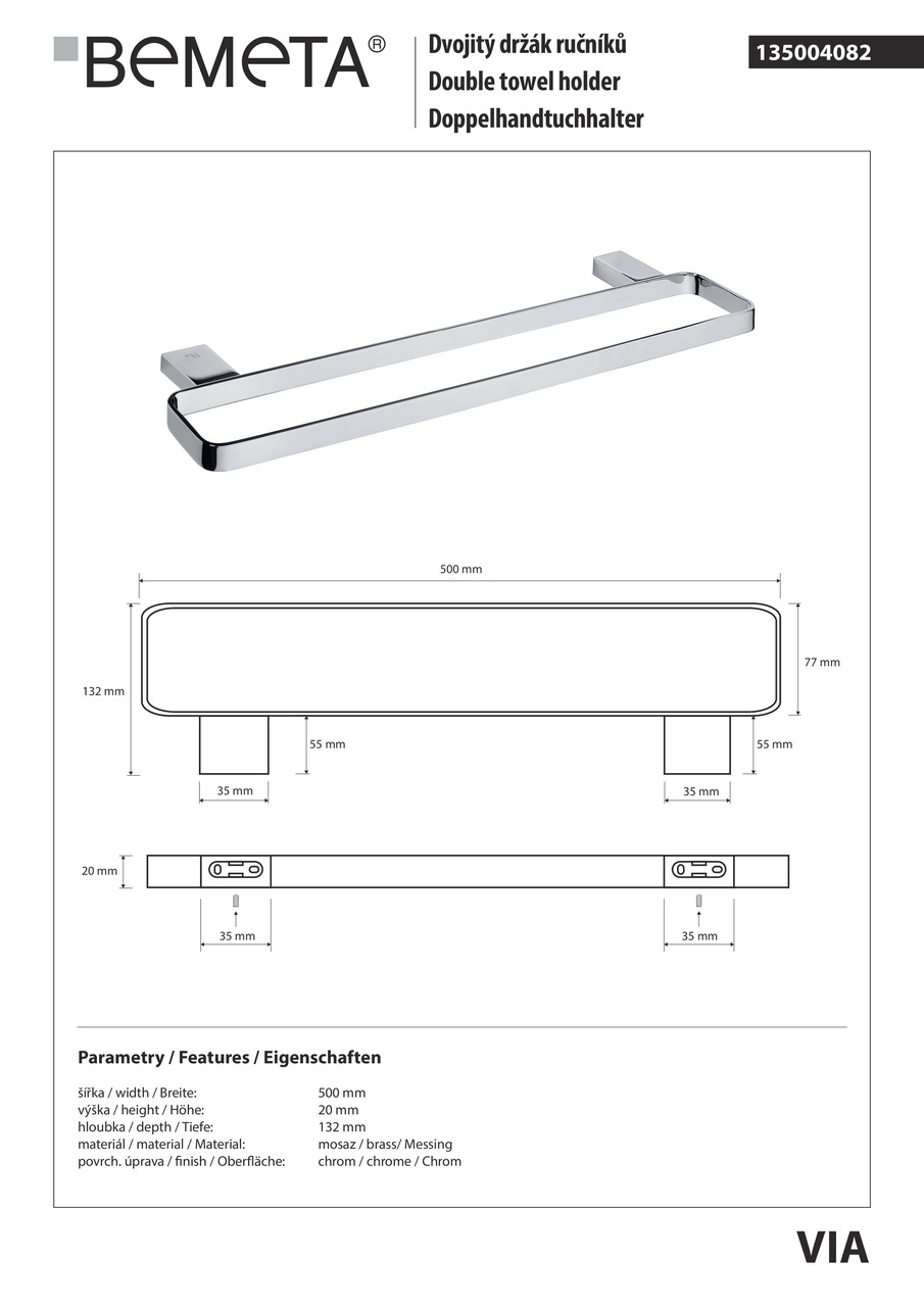 Тримач для рушників Via (135004082), Bemeta - Зображення 349134-a446b.jpg