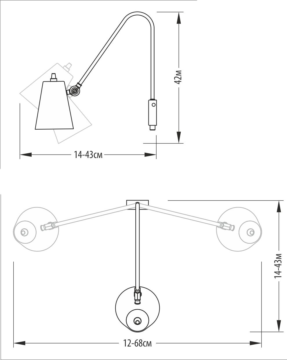 Бра Sia (3501 ), Pikart - Зображення 3501--.jpg