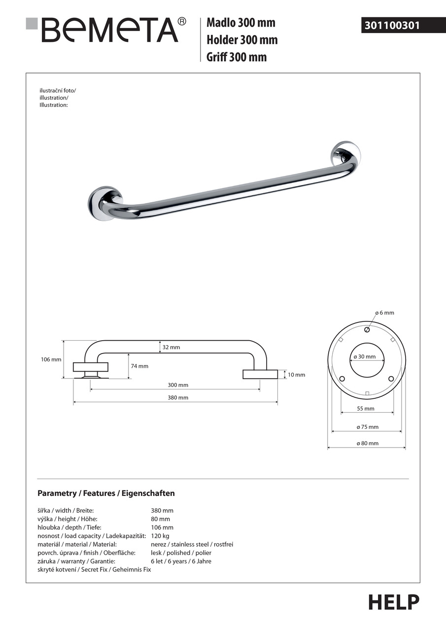Поручень 30 см Help (301100301), Bemeta - Зображення 352444-9de48.jpg