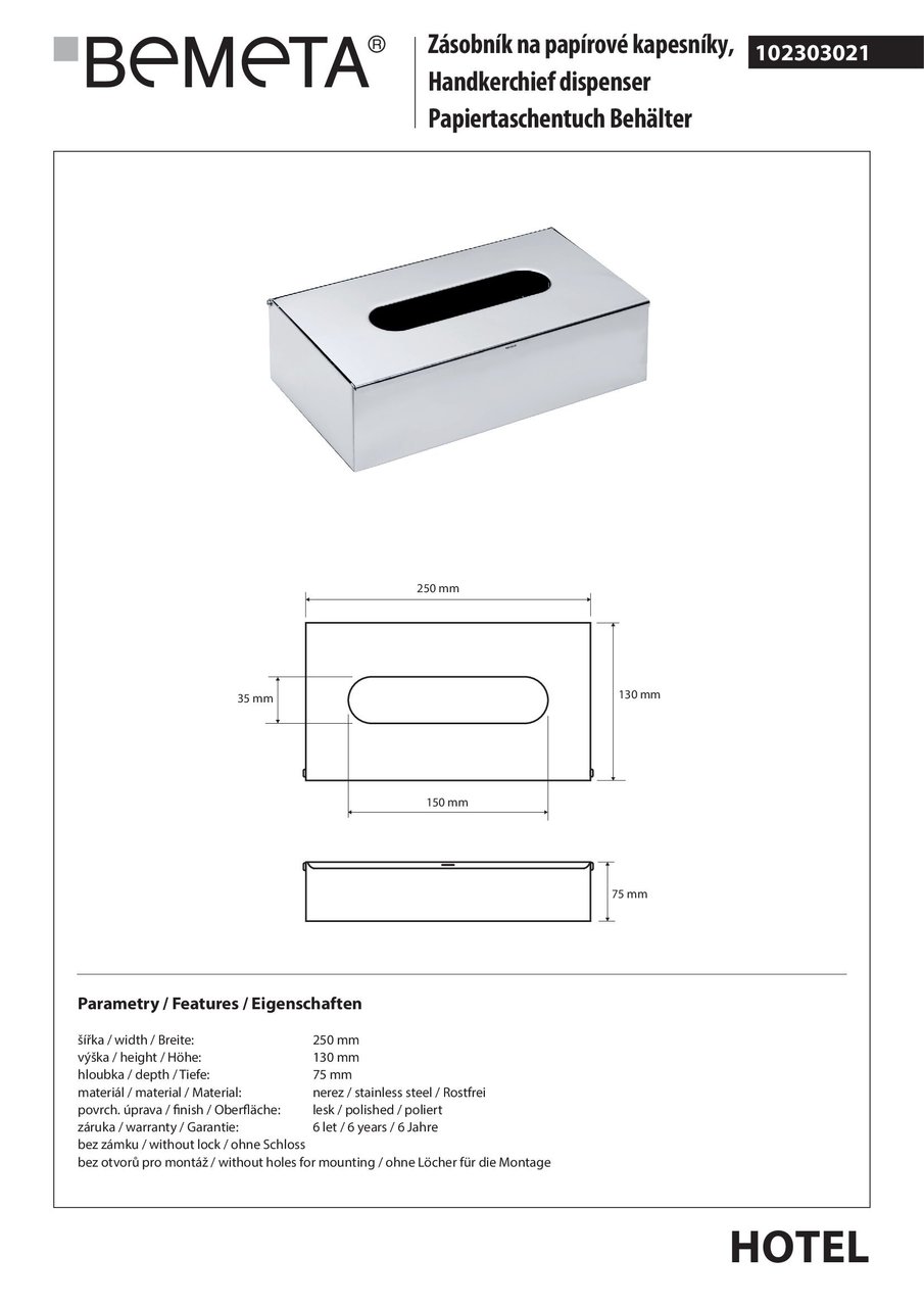 Держатель для салфеток Hotel (102303021), Bemeta - Зображення 353619-303e8.jpg