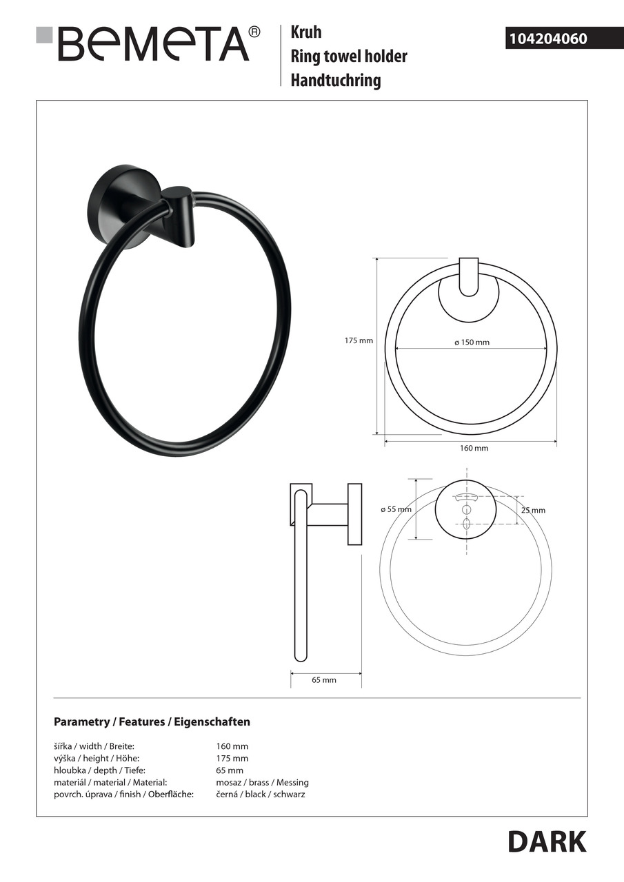 Тримач для рушників Dark (104204060), Bemeta - Зображення 353659-508c8.jpg