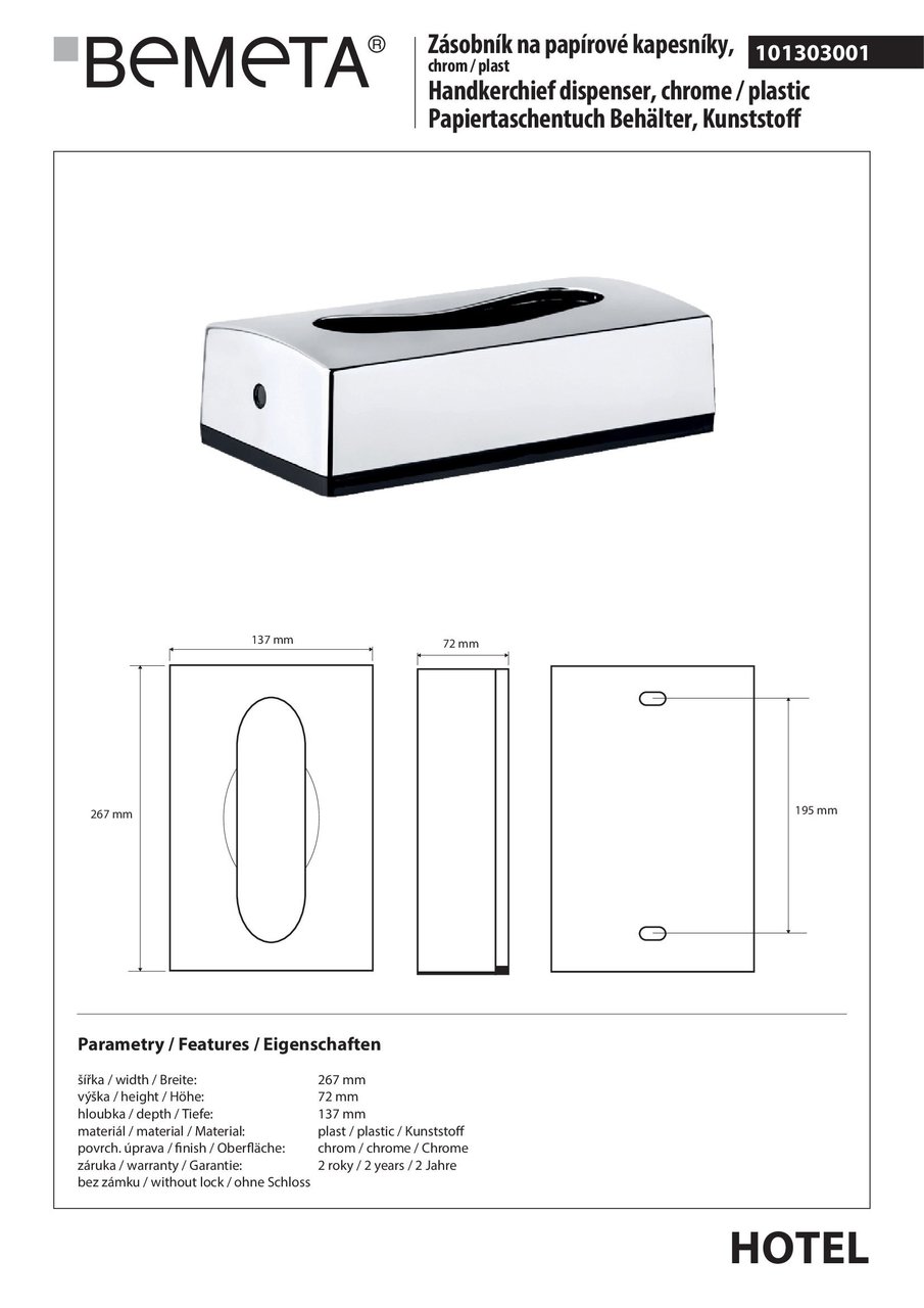 Тримач для серветок Hotel (101303001), Bemeta - Зображення 353774-dd299.jpg