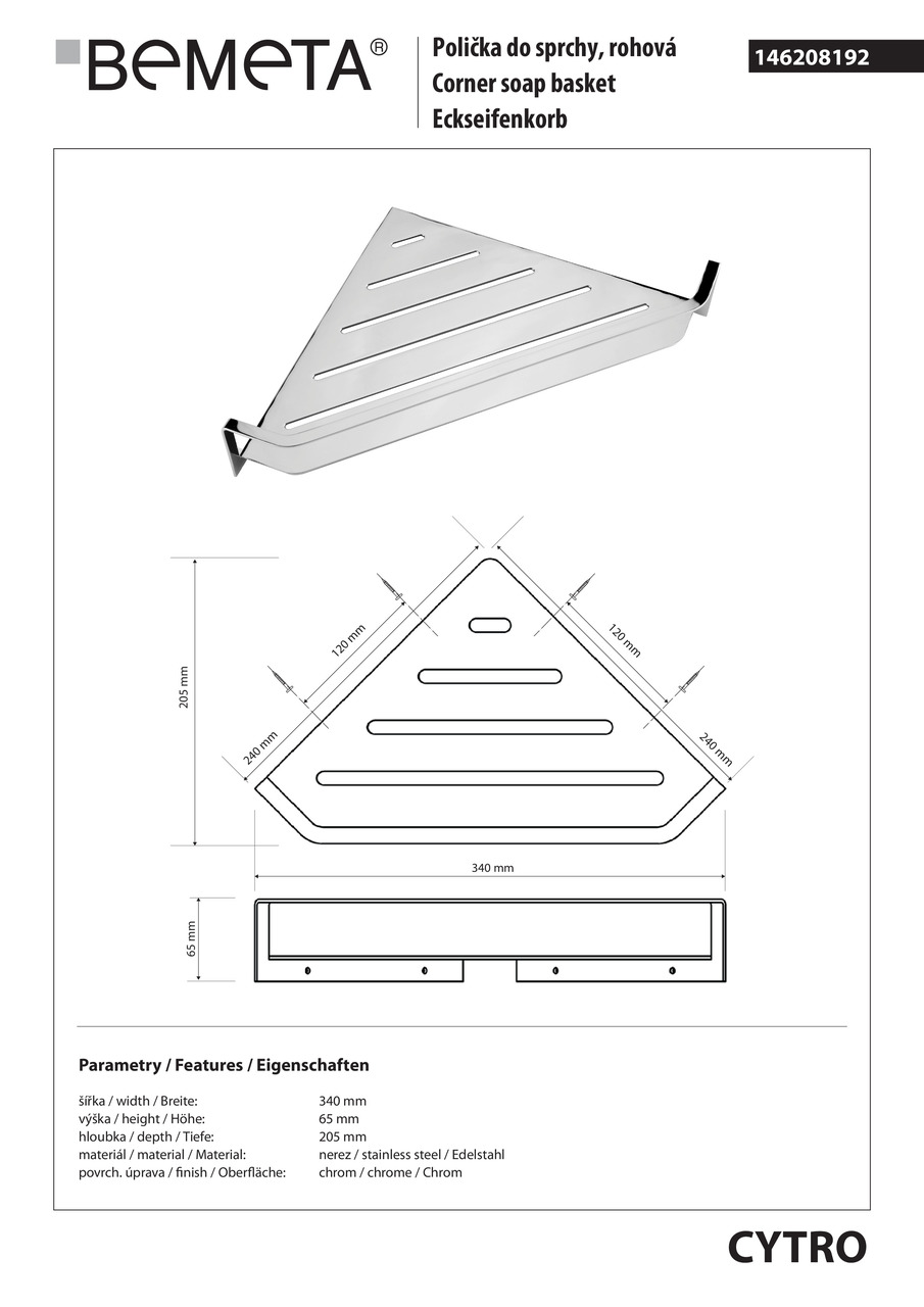 Mильниця кутова Cytro (146208192), Bemeta - Зображення 357074-28dc8.jpg
