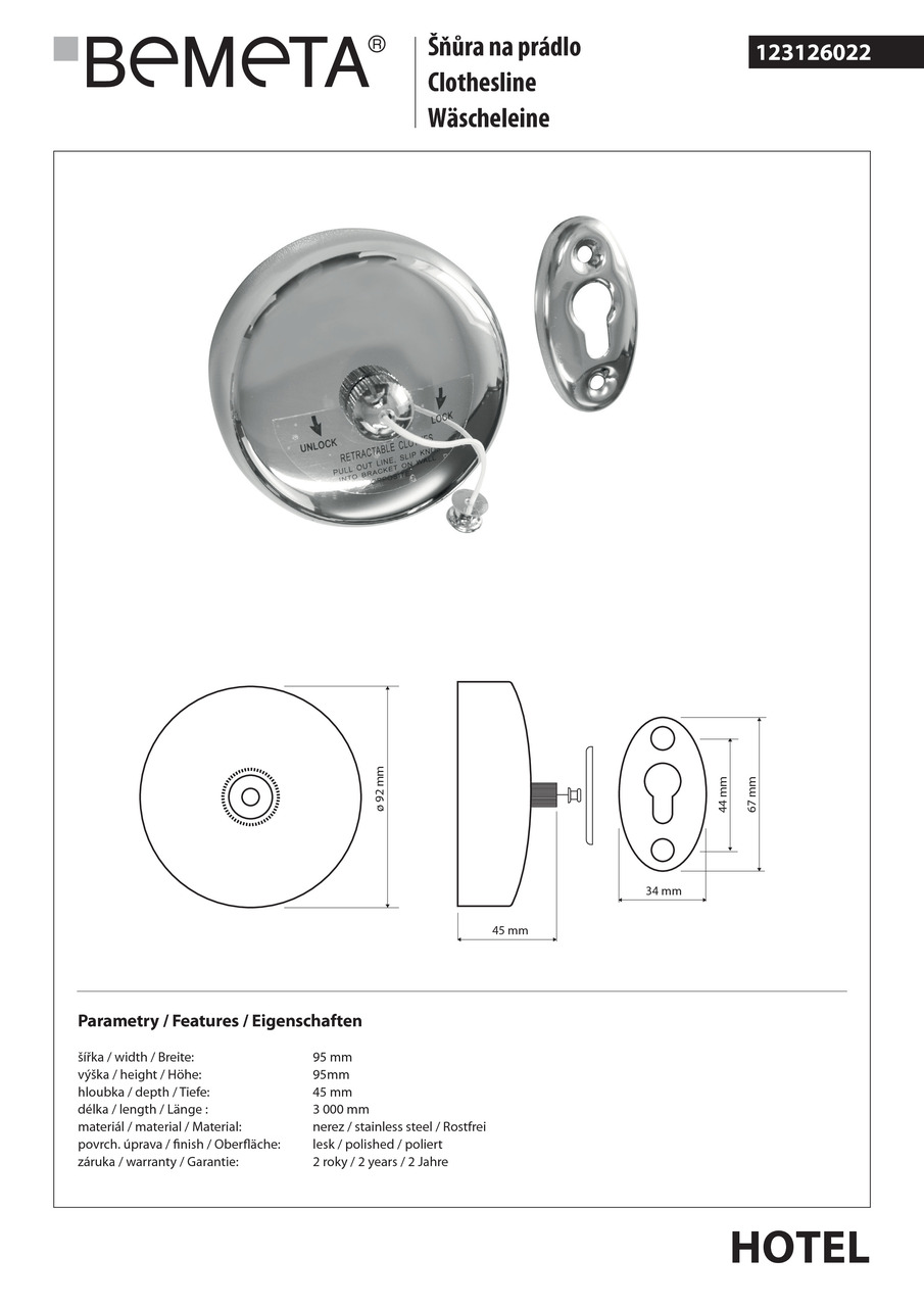 Мотузка для білизни Hotel (123126022), Bemeta - Зображення 357084-51cf7.jpg