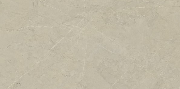 Плитка керамогранітна Reliable Світло-коричневий 600x1200x8 Intercerama - Зображення 3858607-c8b09.jpg