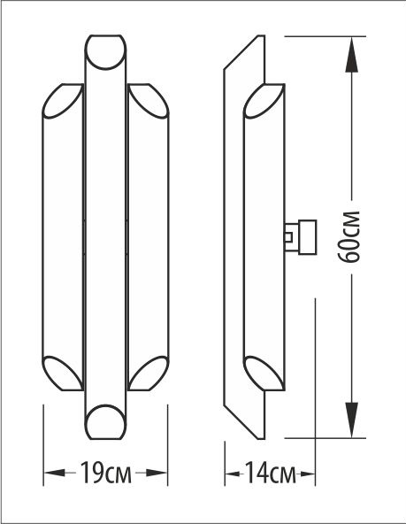 Бра Black&Gold ( 3892 ), Pikart - Зображення 3892-.jpg