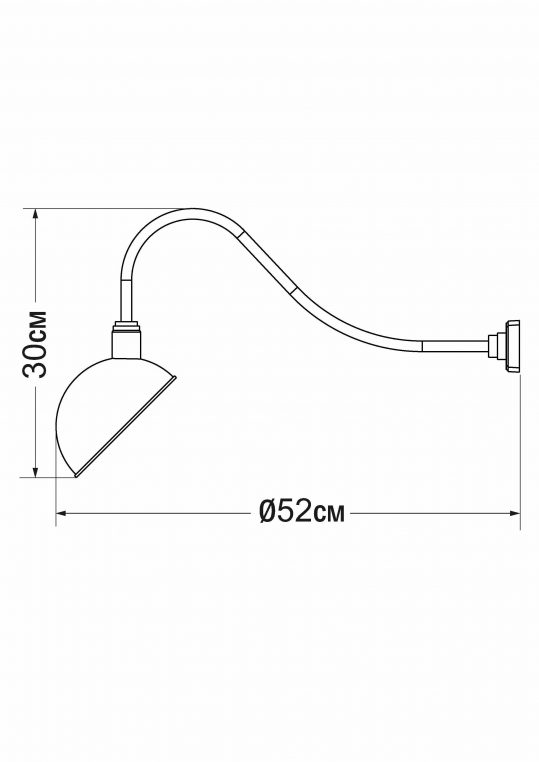 Бра Scoop ( 3897-2 ), Pikart - Зображення 3897-2--.jpg