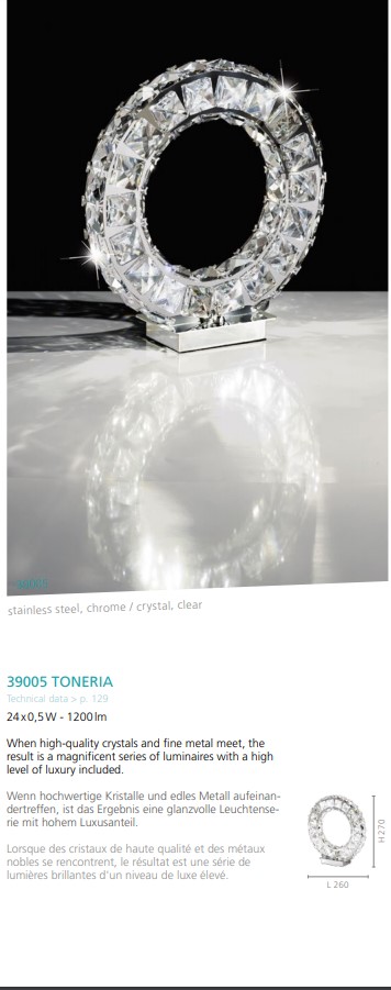 Настільна лампа TONERIA LED (39005), EGLO - Зображення 39005--.jpg