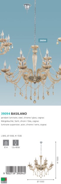 Люстра BASILANO (39094), EGLO - Зображення 39094--.jpg