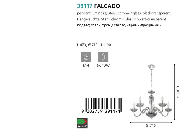Люстра FALCADO (39117), EGLO - Зображення 39117--.jpg
