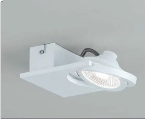 Спот BREA LED (39133), EGLO - Зображення 39133-.jpg