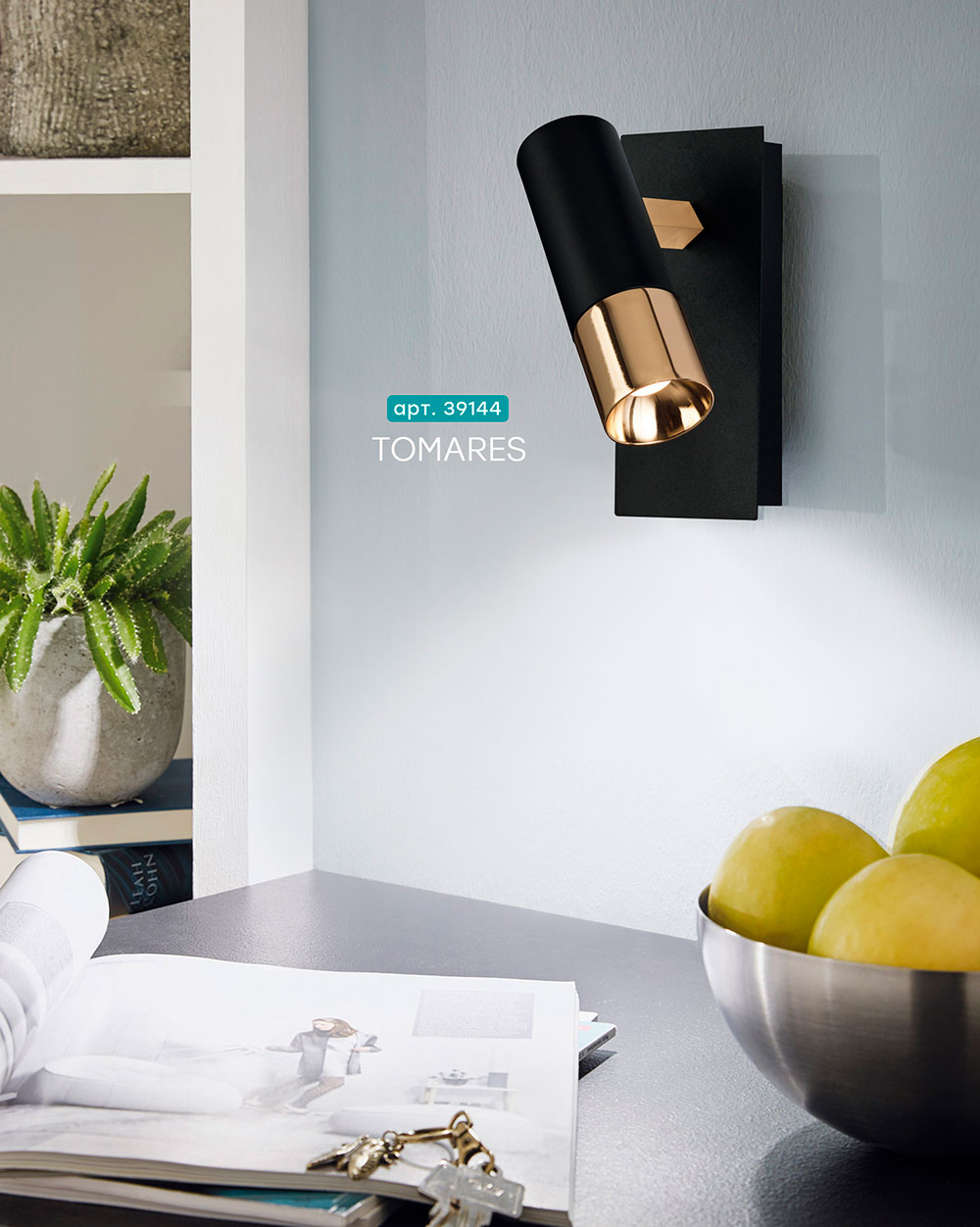 Спот TOMARES LED (39144), EGLO - Зображення 39144-.jpg