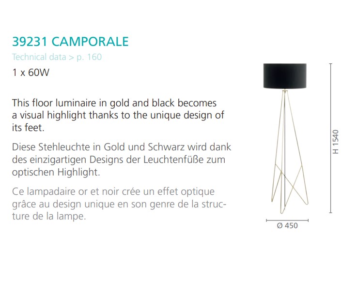 Торшер CAMPORALE (39231), EGLO - Зображення 39231--.jpg
