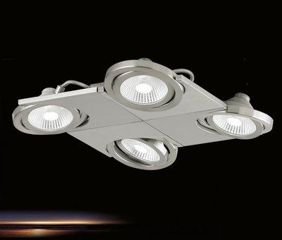 Спот BREA NICKEL-MATT  LED (39251), EGLO - Зображення 39251-.jpg
