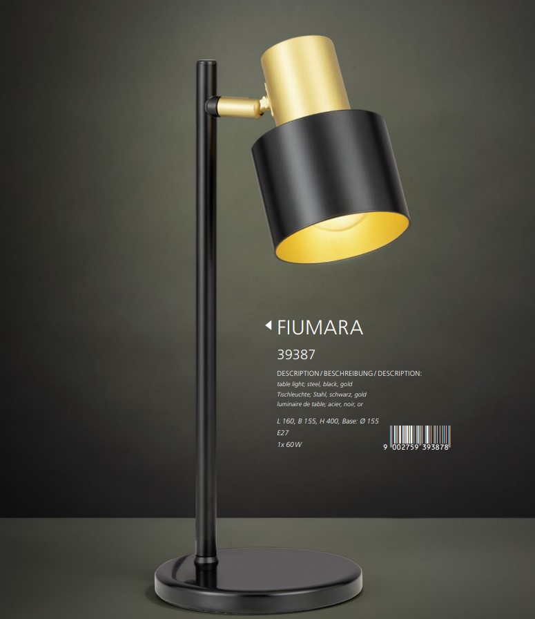 Настільна лампа FIUMARA (39387), EGLO - Зображення 39387-.jpg