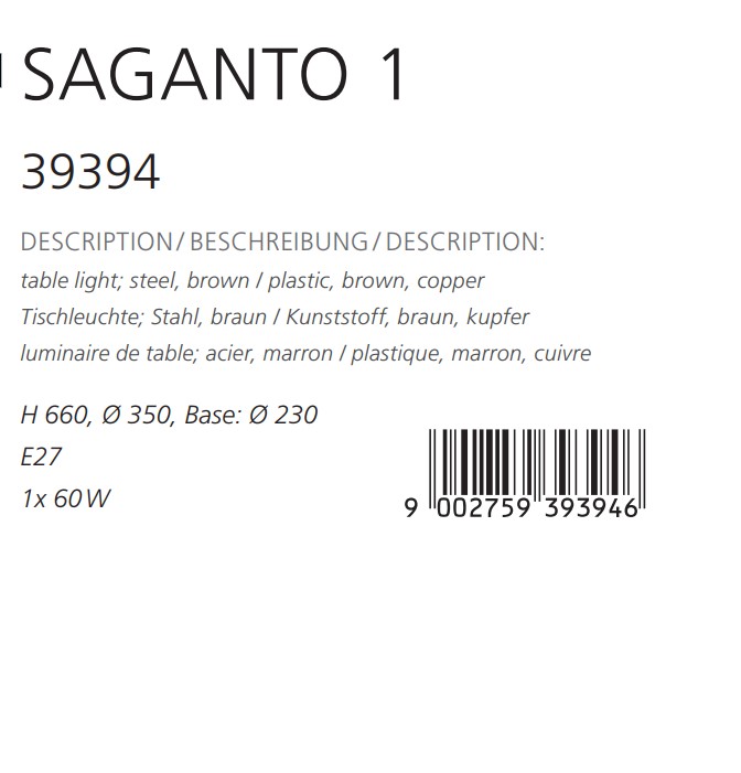 Настільна лампа SAGANTO 1 (39394), EGLO - Зображення 39394--.jpg