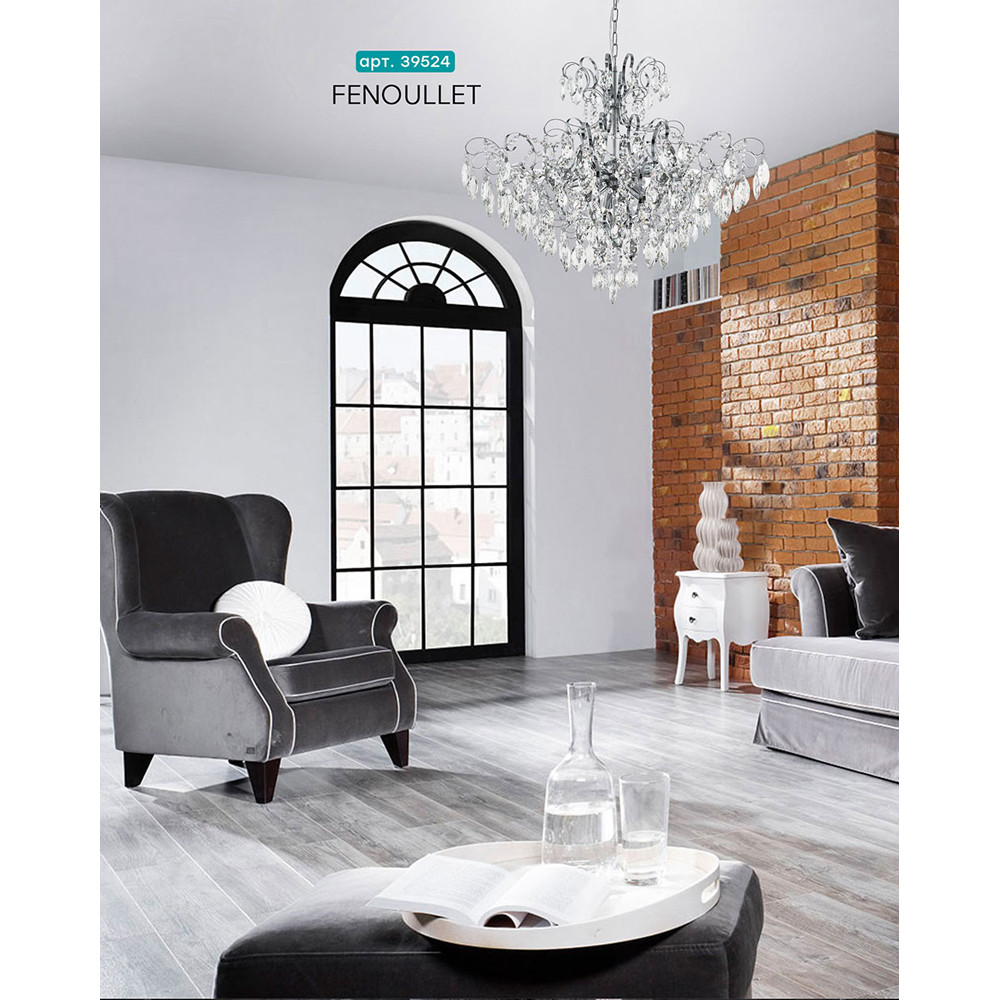 Люстра FENOULLET (39524), EGLO - Зображення 39524-.jpg