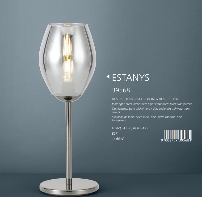 Настільна лампа ESTANYS (39568), EGLO - Зображення 39568-.jpg