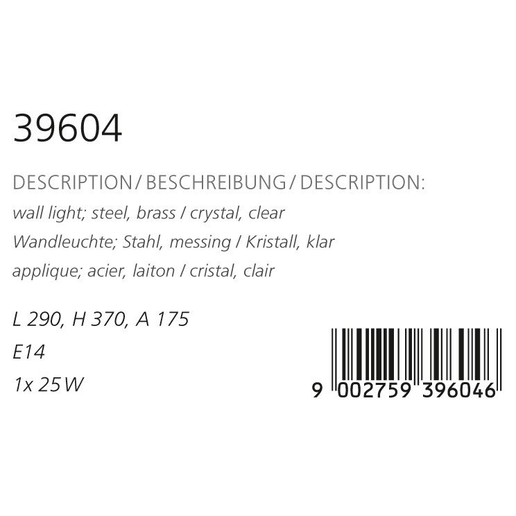 Бра FENOULLET 1 (39604), EGLO - Зображення 39604--.jpg