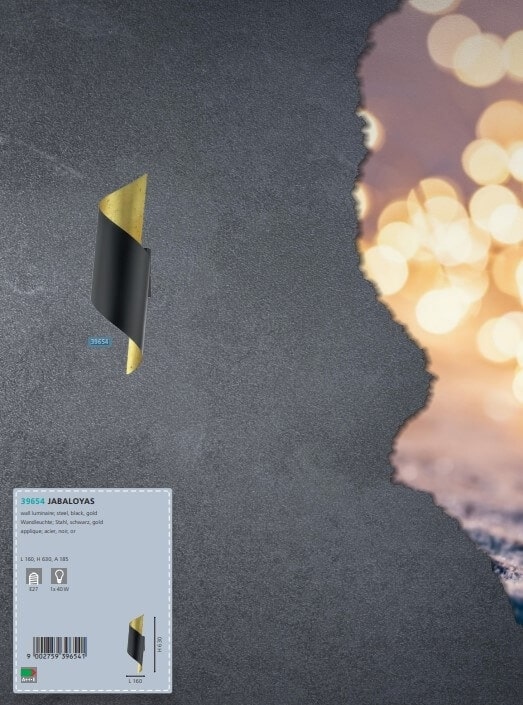 Бра JABALOYAS (39654), EGLO - Зображення 39654-.jpg