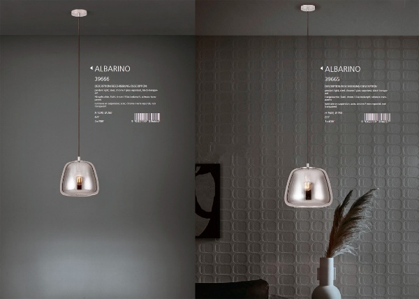 Люстра ALBARINO (39665), EGLO - Зображення 39665-.jpg