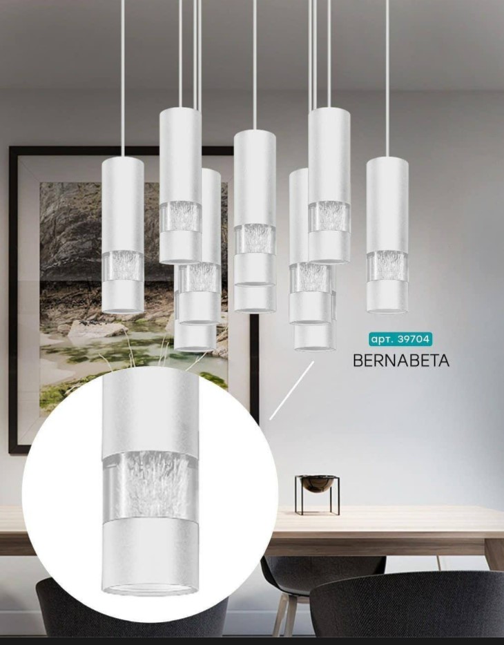 Люстра BERNABETA (39704), EGLO - Зображення 39704-.jpg