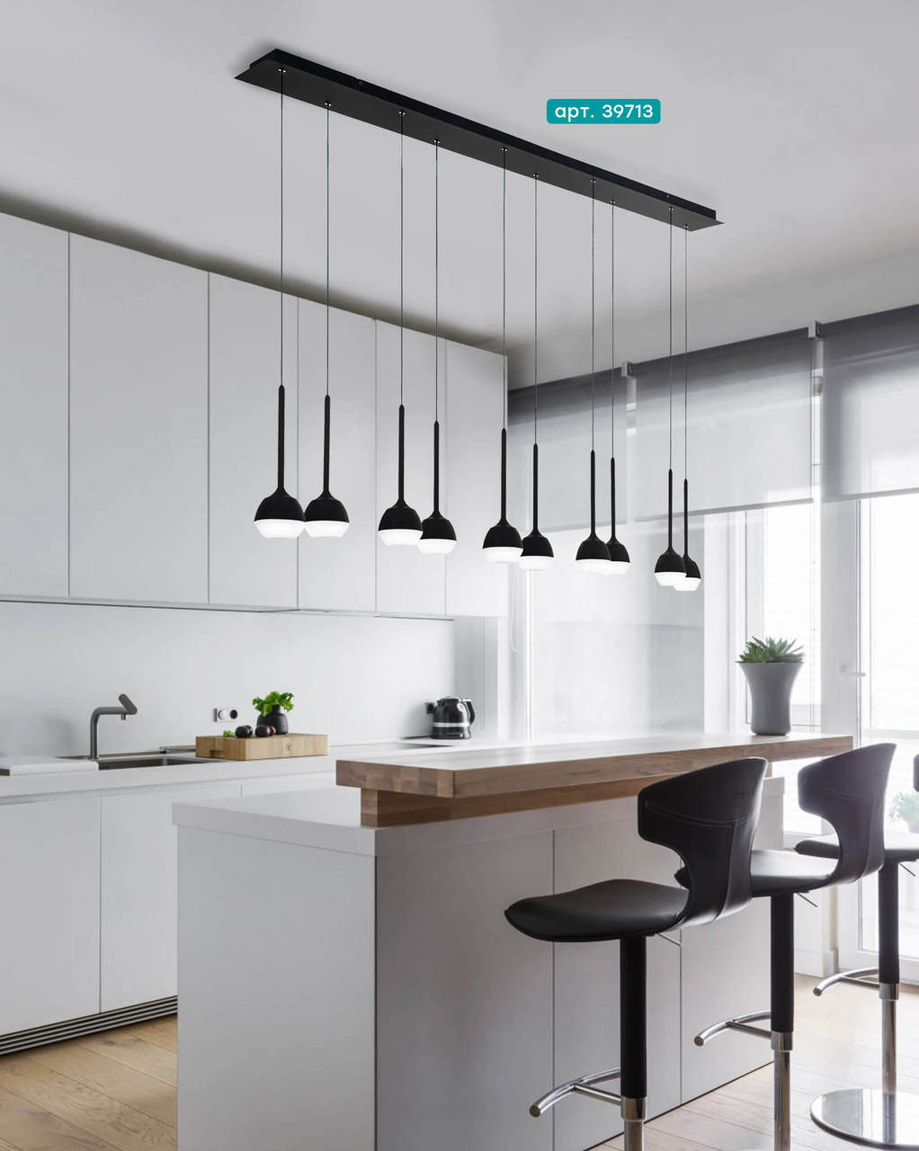 Люстра NUCETTO LED (39712), EGLO - Зображення 39712-.jpg