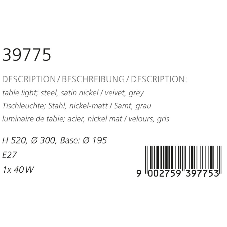 Настільна лампа TAMARESCO (39775), EGLO - Зображення 39775--.jpg