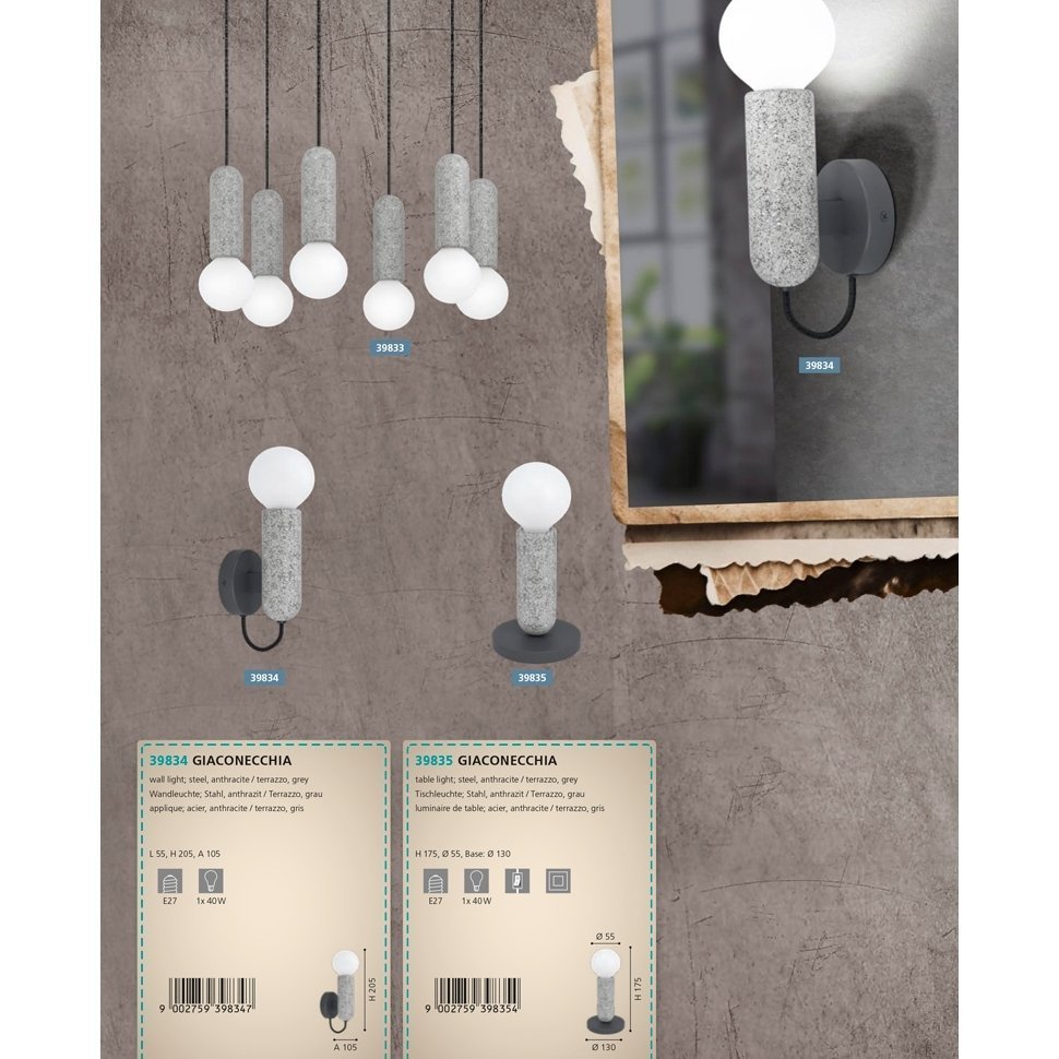 Бра GIACONECCHIA (39834), EGLO - Зображення 39834--.jpg