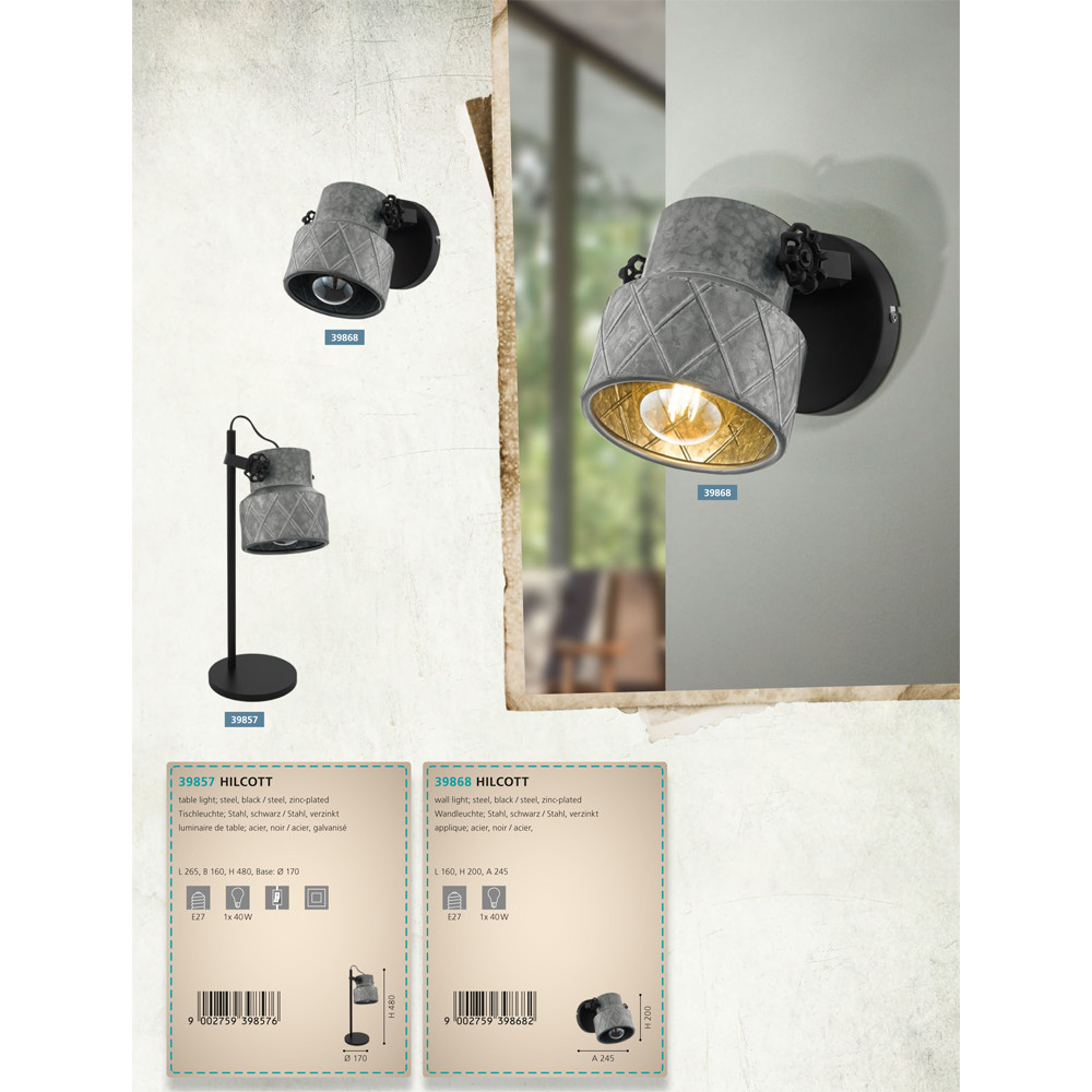 Бра HILCOTT (39868), EGLO - Зображення 39868--.jpg