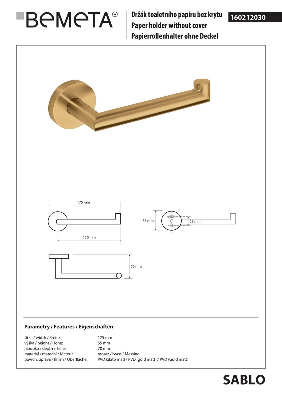 Держатель для туалетной бумаги Sablo 160212030 Bemeta - Зображення 41358568-a9e2a.jpg