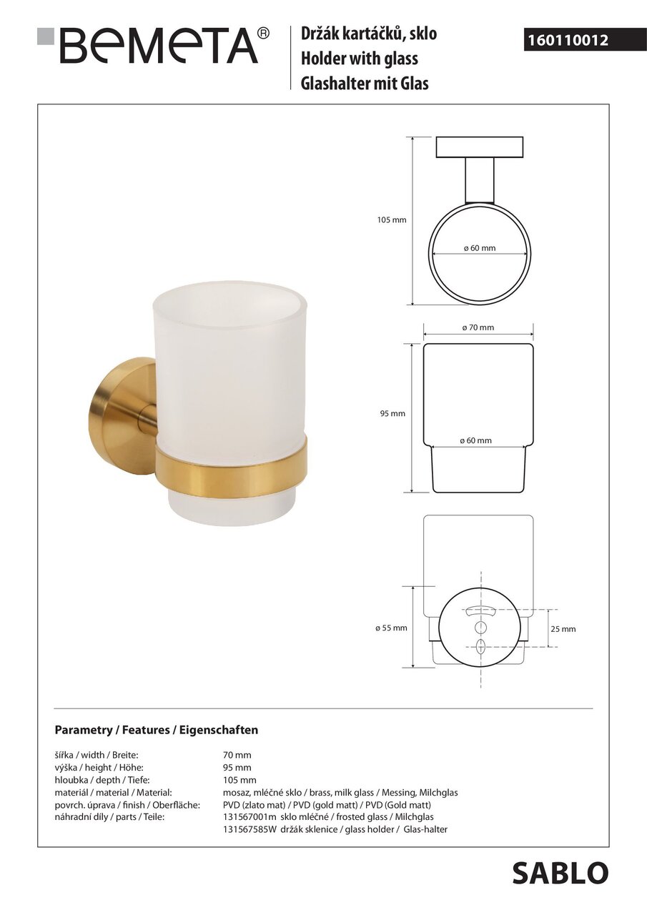 Стакан з тримачем Sablo 160110012 Bemeta - Зображення 41358574-a7ed2.jpg