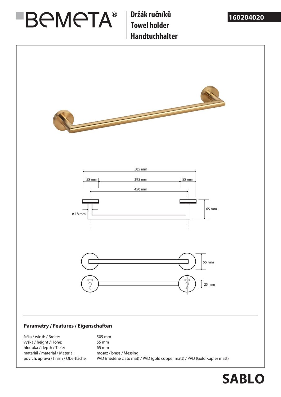 Тримач для рушників Sablo 160204020 Bemeta - Зображення 41358578-8cfa7.jpg