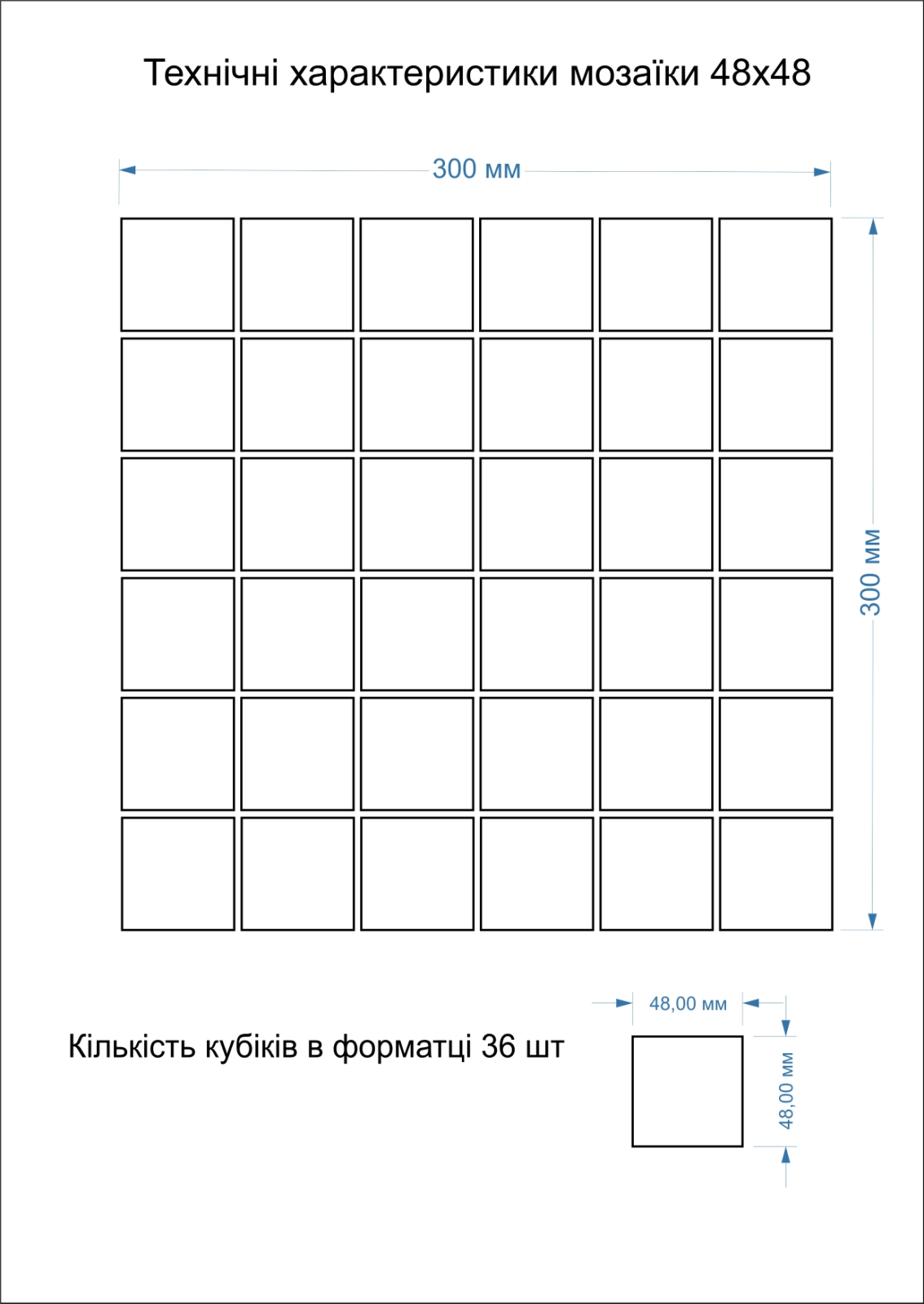 Мозаїка GMP 0448004 Print 3 300×300x4 Котто Кераміка - Зображення 41902-ea53e-48-48.jpg