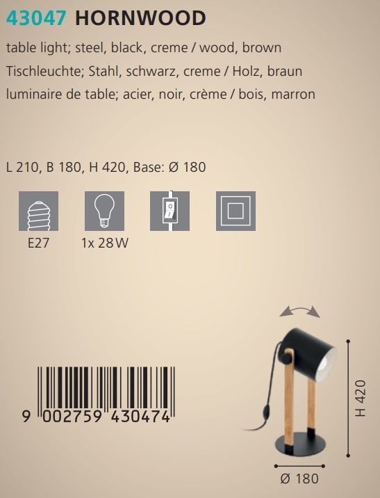 Настільна лампа HORNWOOD (43047), EGLO - Зображення 43047--.jpg