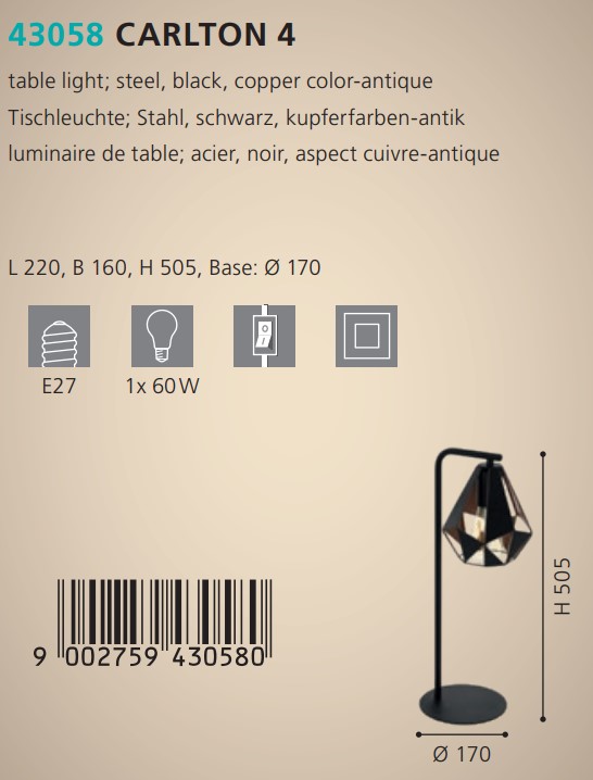 Настольная лампа CARLTON 4 (43058), EGLO - Зображення 43058--.jpg
