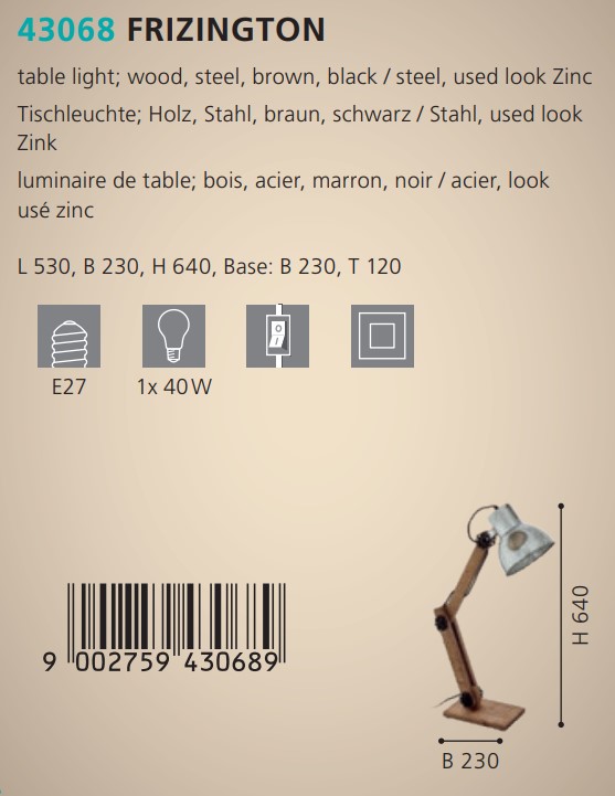 Настільна лампа FRIZINGTON (43068), EGLO - Зображення 43068--.jpg