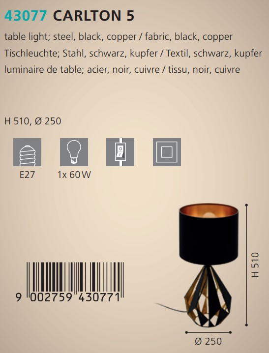 Настольная лампа CARLTON 5 (43077), EGLO - Зображення 43077--.jpg