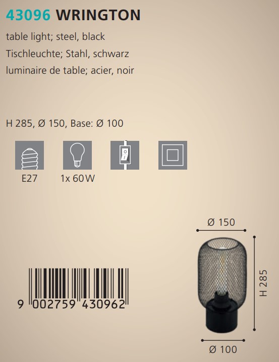 Настільна лампа WRINGTON (43096), EGLO - Зображення 43096--.jpg