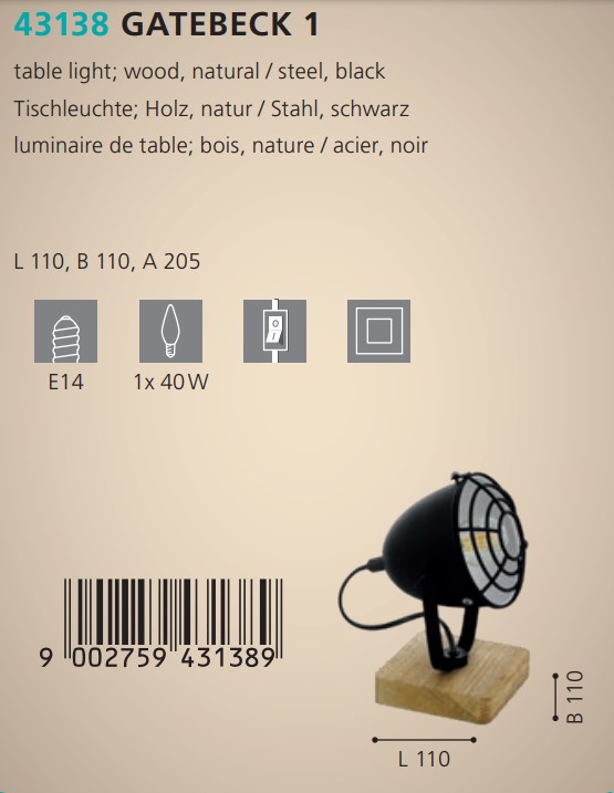 Настільна лампа GATEBECK 1 (43138), EGLO - Зображення 43138--.jpg