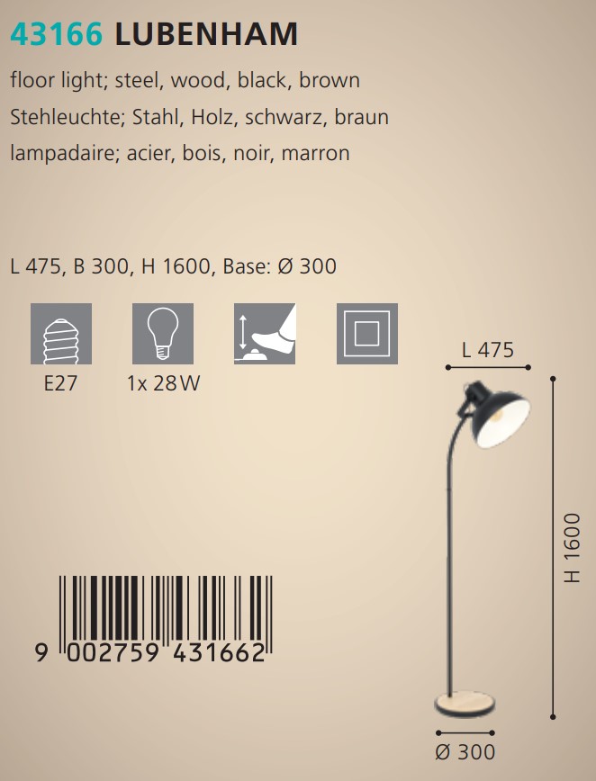 Торшер LUBENHAM (43166), EGLO - Зображення 43166--.jpg